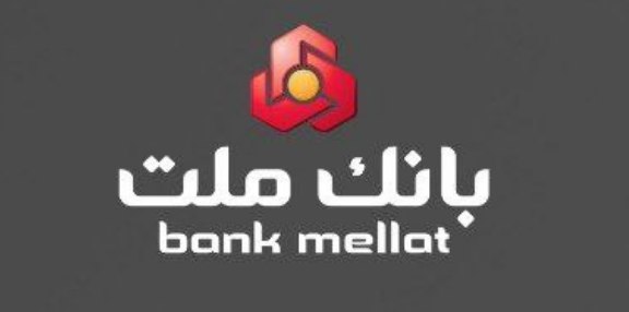 بانک ملت